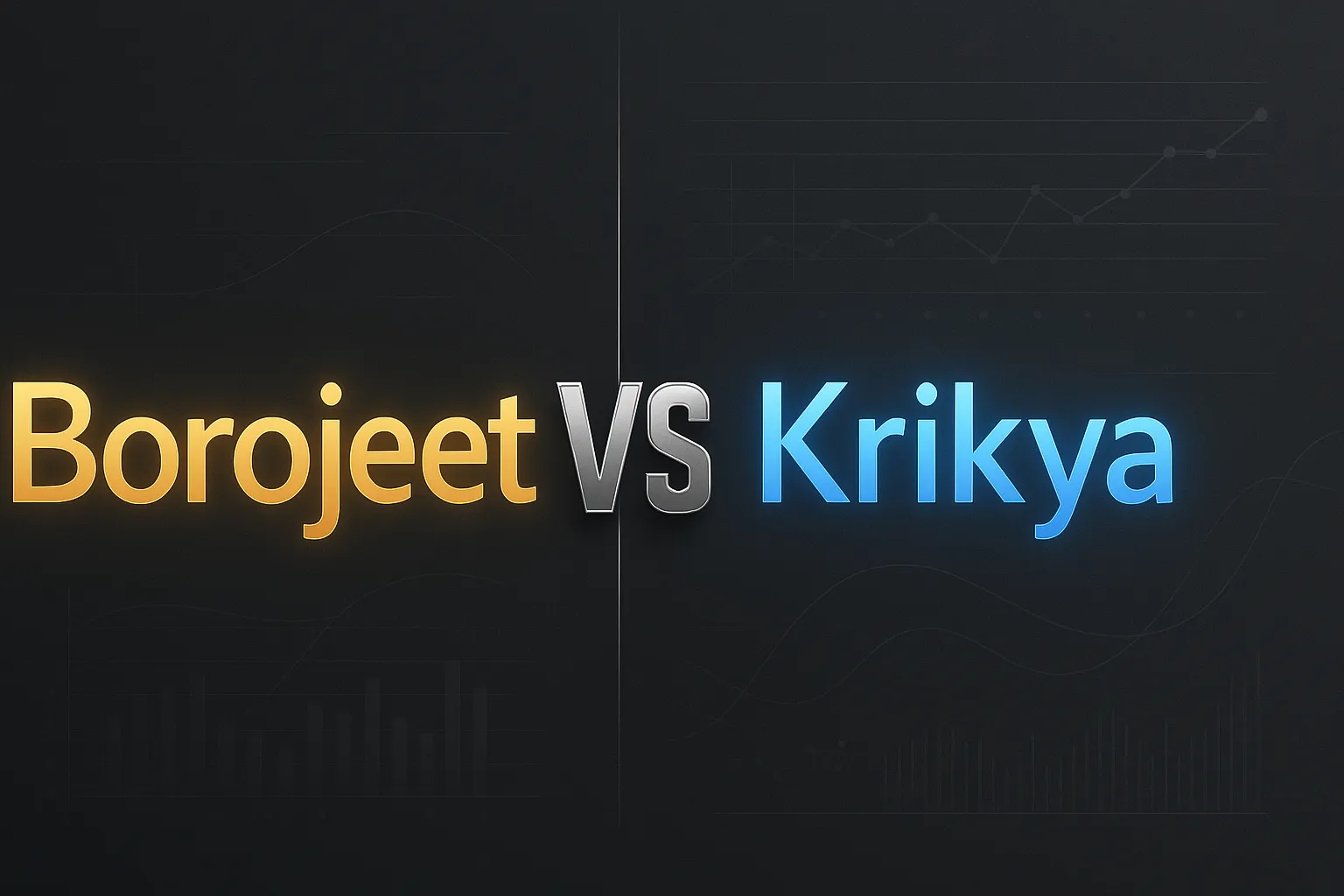 Borojeet এবং Krikya লোগোকে পাশাপাশি দেখানো হয়েছে, যা দুটি বেটিং সাইটের মধ্যে একটি তুলনামূলক বিশ্লেষণকে নির্দেশ করে।