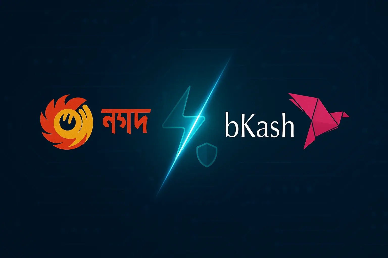 Nagad বনাম bKash: ক্যাসিনো ডিপোজিটের সেরা উপায় কোনটি? (2025 সালের তুলনা)