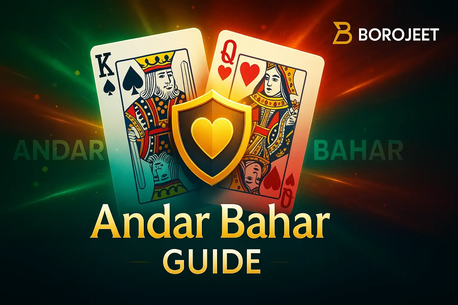 একটি অন্দর বাহার গেম টেবিল, যেখানে 'অন্দর' এবং 'বাহার' বেটিং স্পট এবং কার্ড দেখানো হয়েছে।