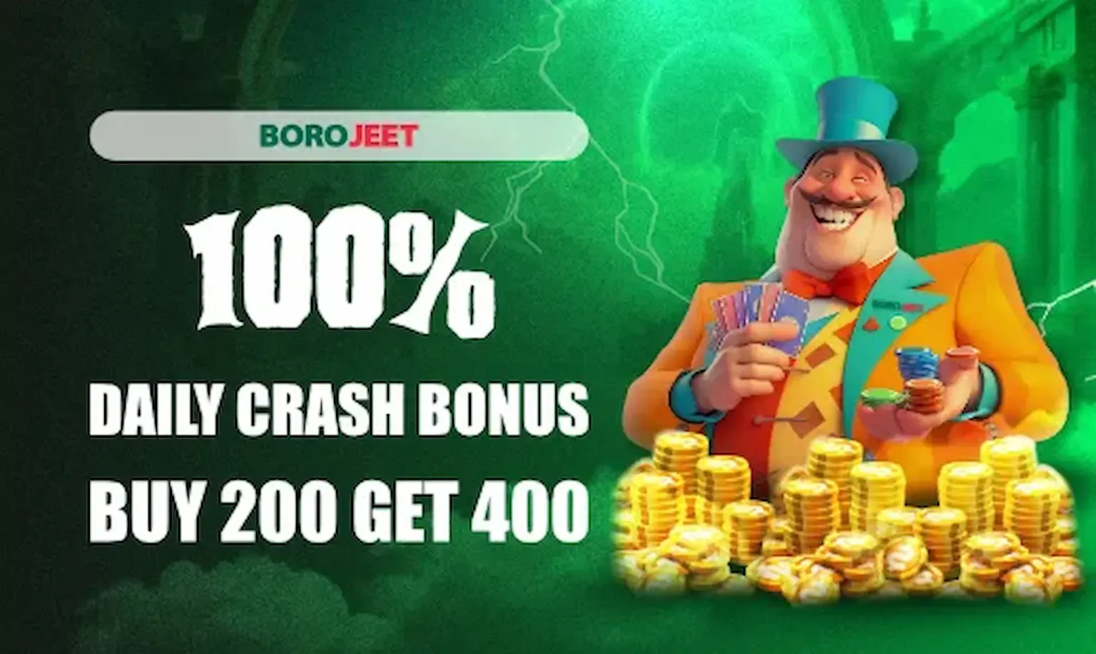 100% ডেইলি ক্র্যাশ বোনাস