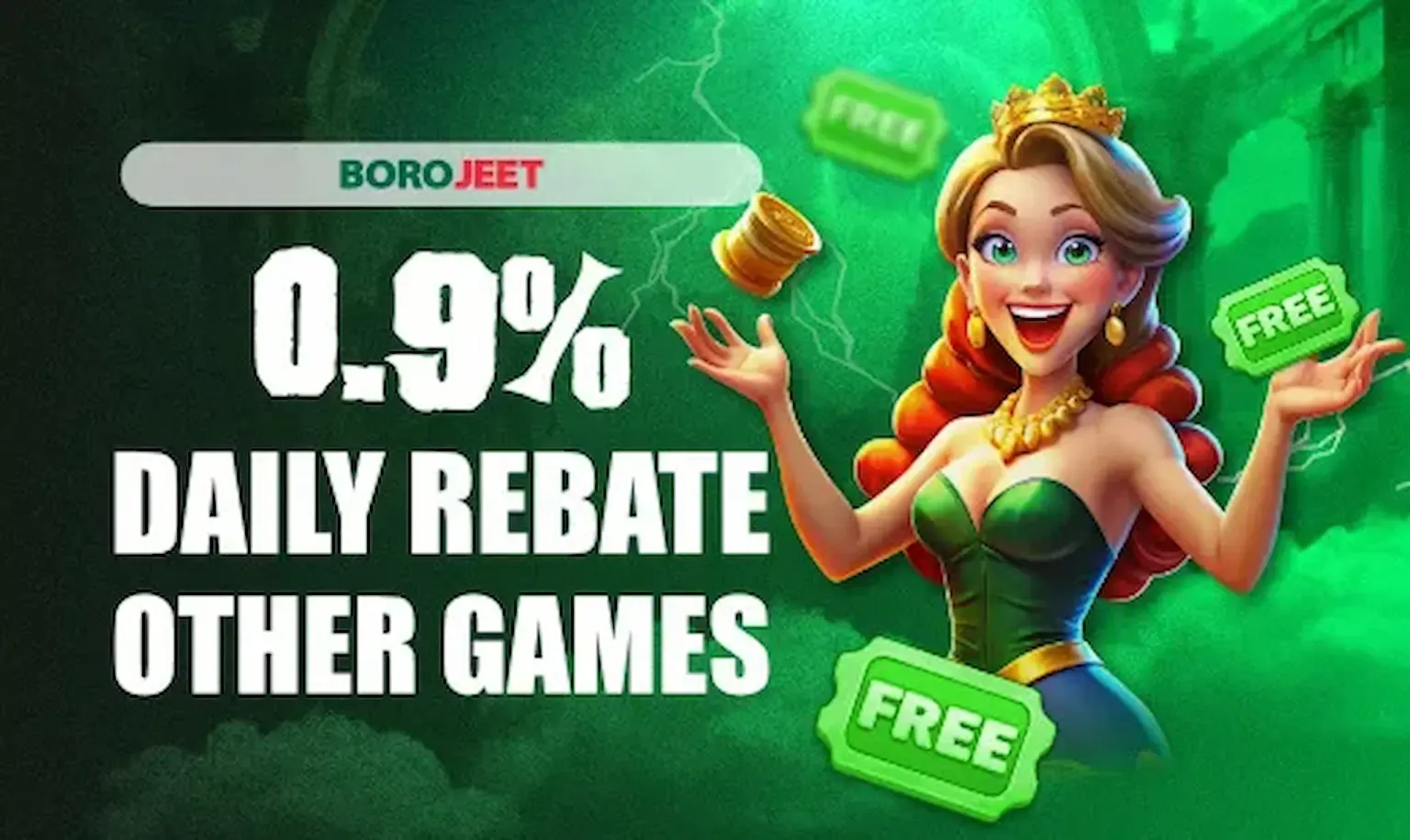 অন্যান্য সব গেমে 0.9% ডেইলি রিবেট