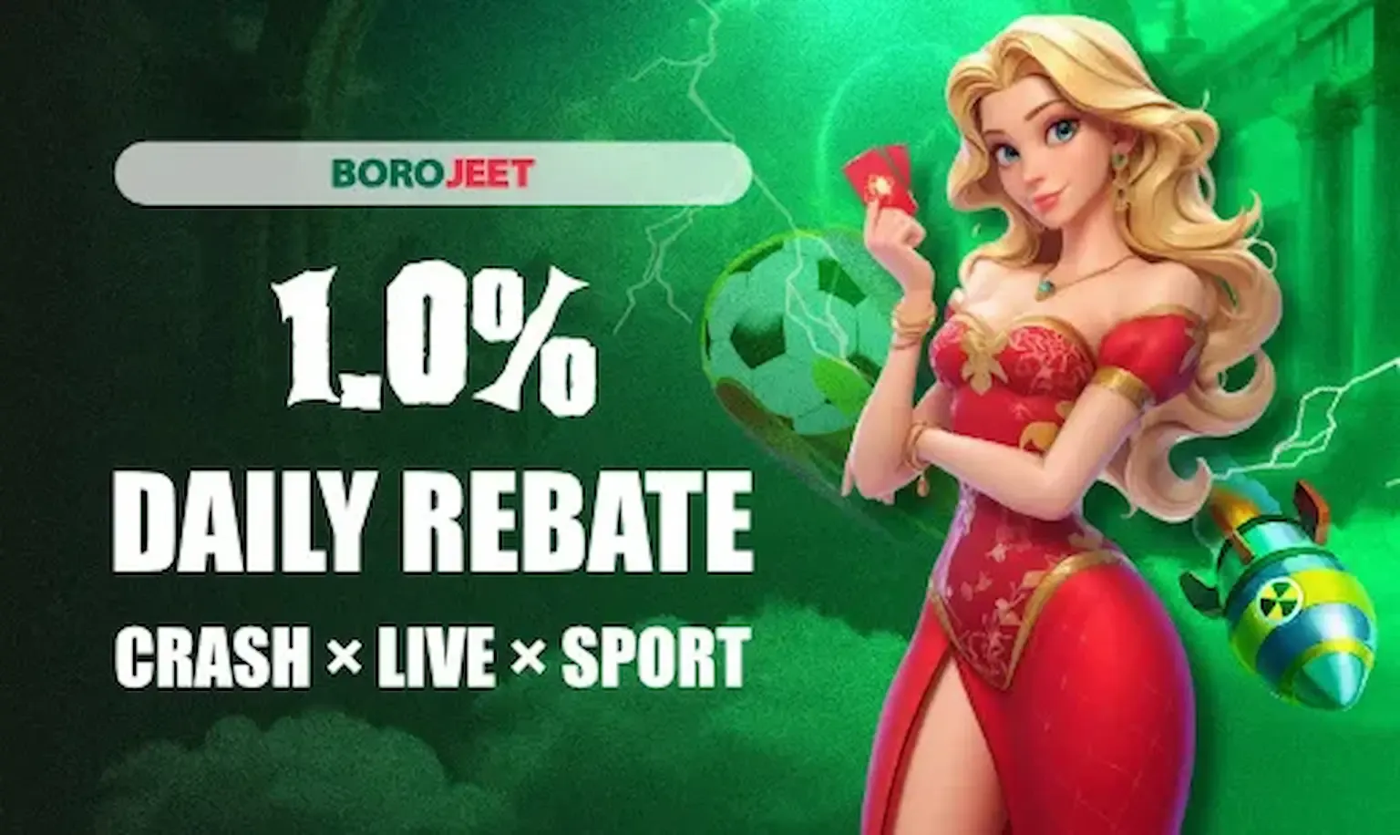 ক্র্যাশ, লাইভ ও স্পোর্টসে 1.0% ডেইলি রিবেট