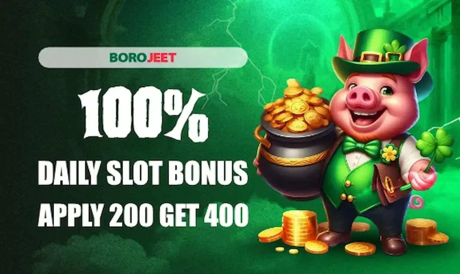100% ডেইলি স্লট বোনাস