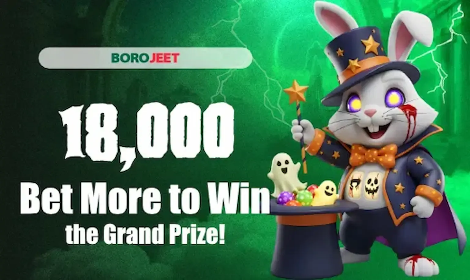 ডিপোজিট টুর্নামেন্ট: 18,000 BDT পর্যন্ত জিতুন!