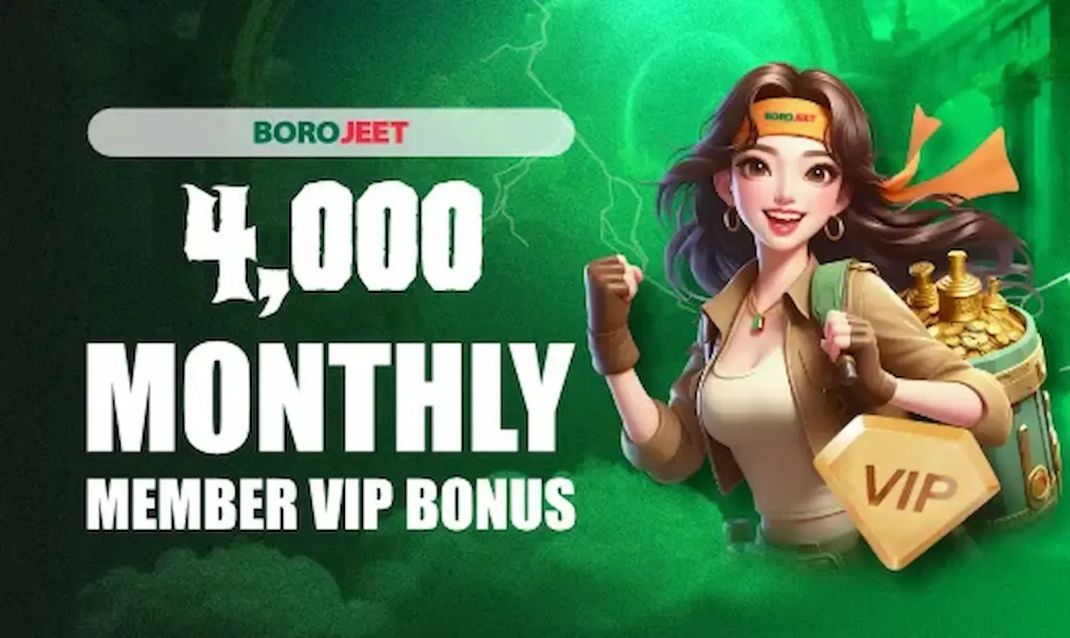 মাসিক ভিআইপি বোনাস: ৳4,000 পর্যন্ত আয় করুন