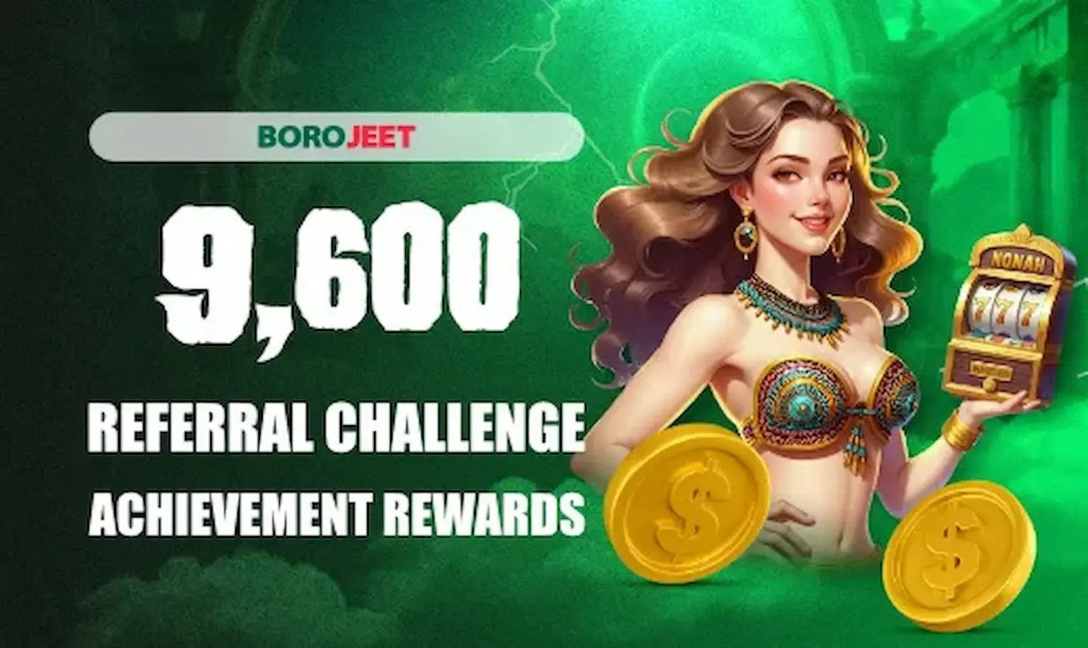 9,600 রেফারেল চ্যালেঞ্জ: আমন্ত্রণের জন্য মাসিক বোনাস