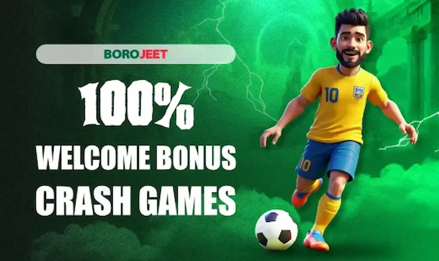 স্বাগতম Crash বোনাস: 100% পর্যন্ত!