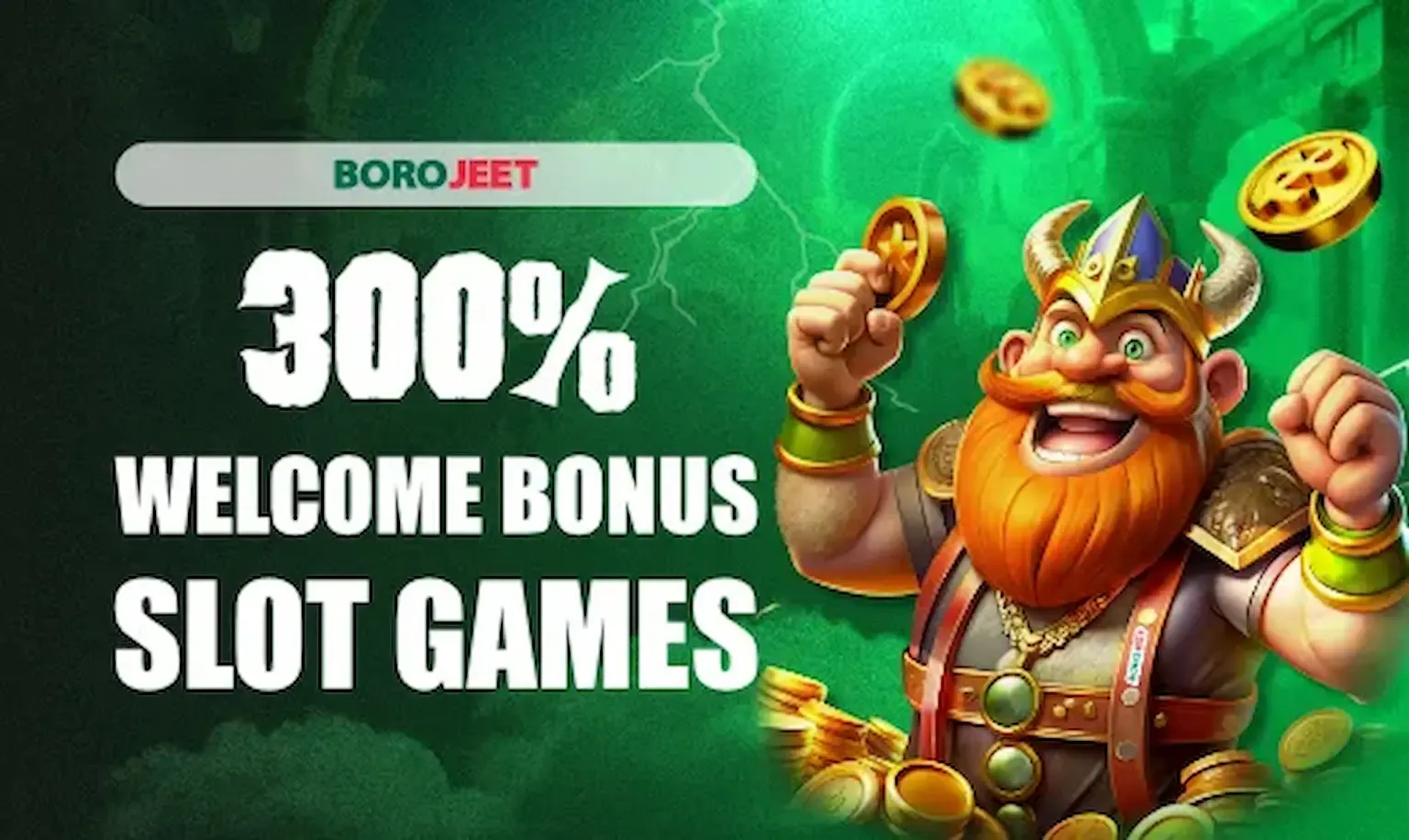 স্বাগতম Slot বোনাস: 300% পর্যন্ত!