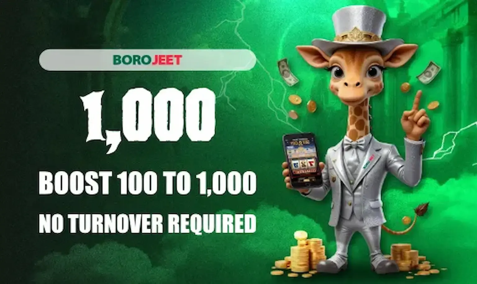 ডেইলি স্লট ও ক্র্যাশ বোনাস: ৳1,000 পর্যন্ত জিতুন!